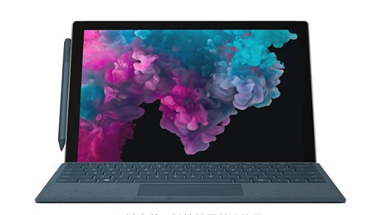博白从 Mac 切换到 Microsoft Surface